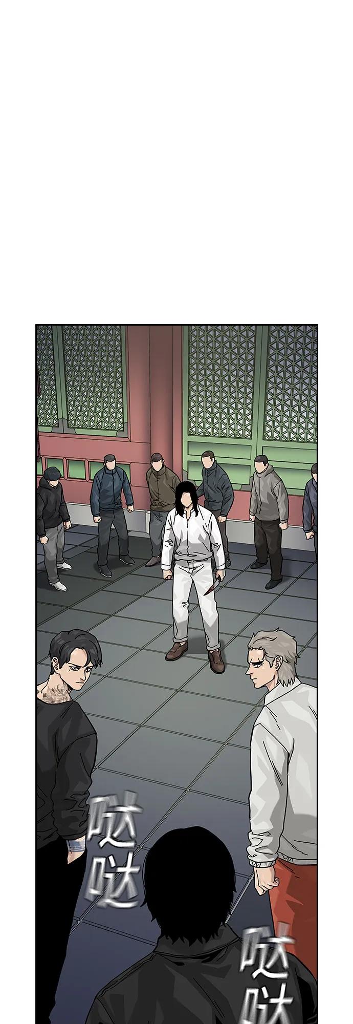 第 108 页