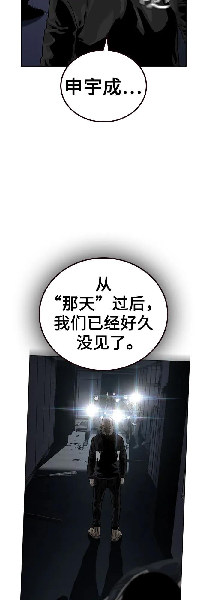 第 109 页
