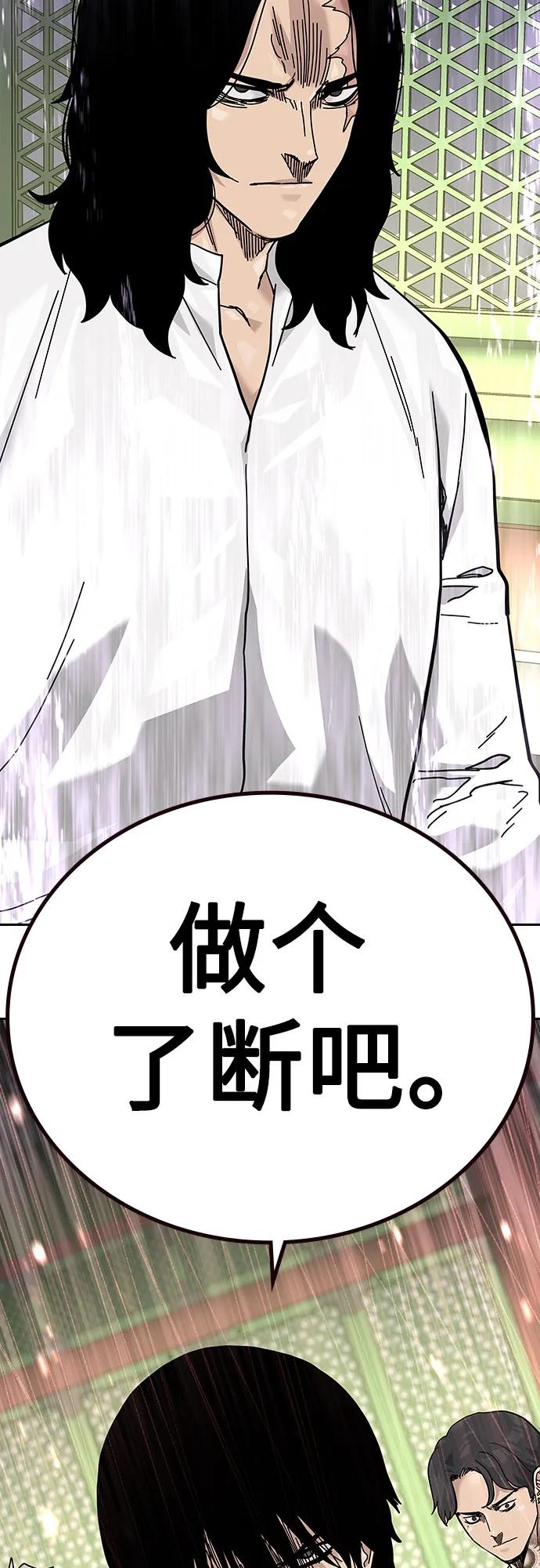第 114 页