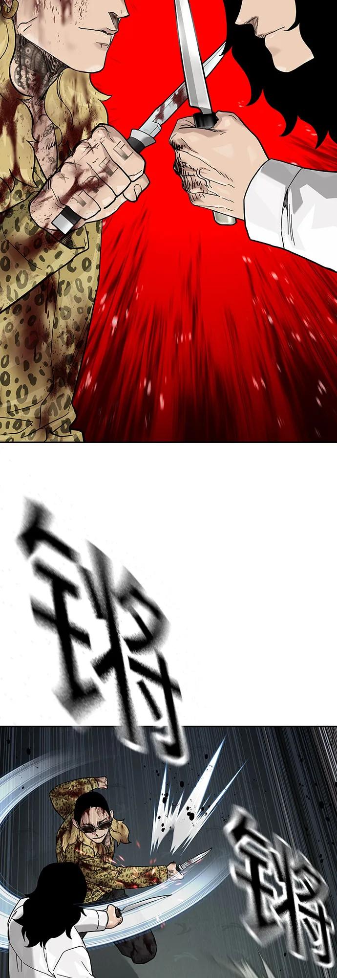 第 76 页