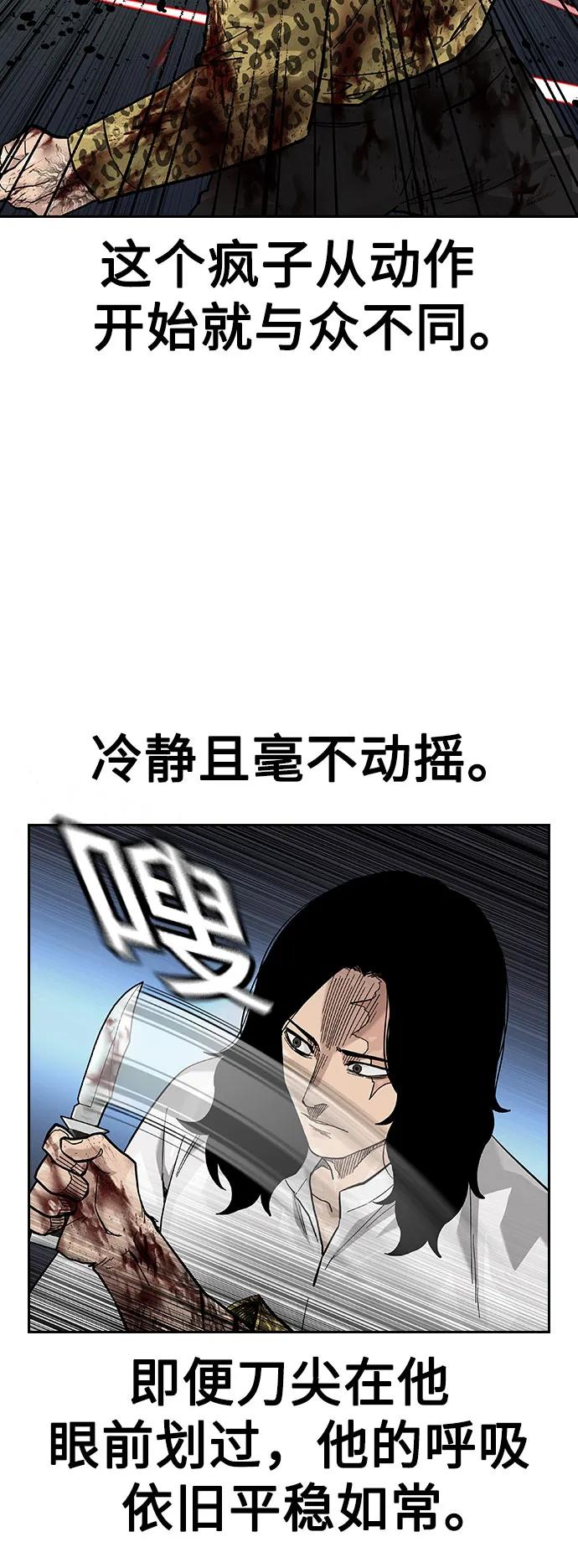 第 84 页