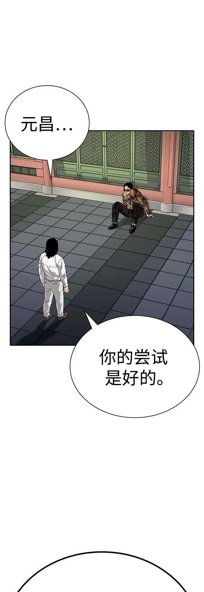 第 91 页