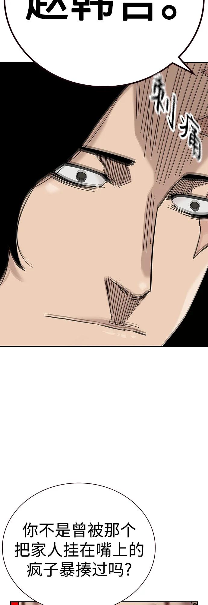 第 95 页