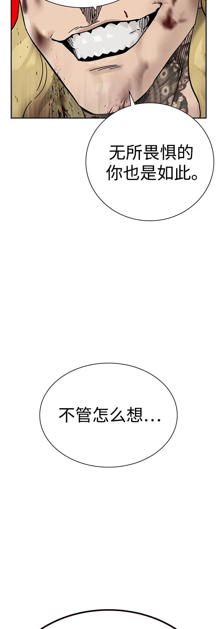 第 96 页