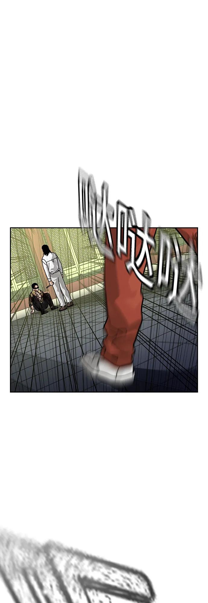 第 98 页