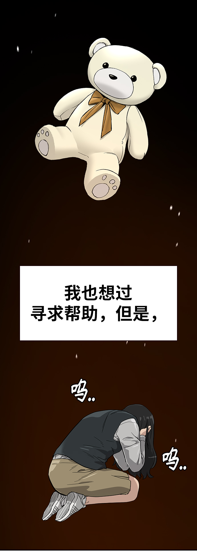 第 45 页