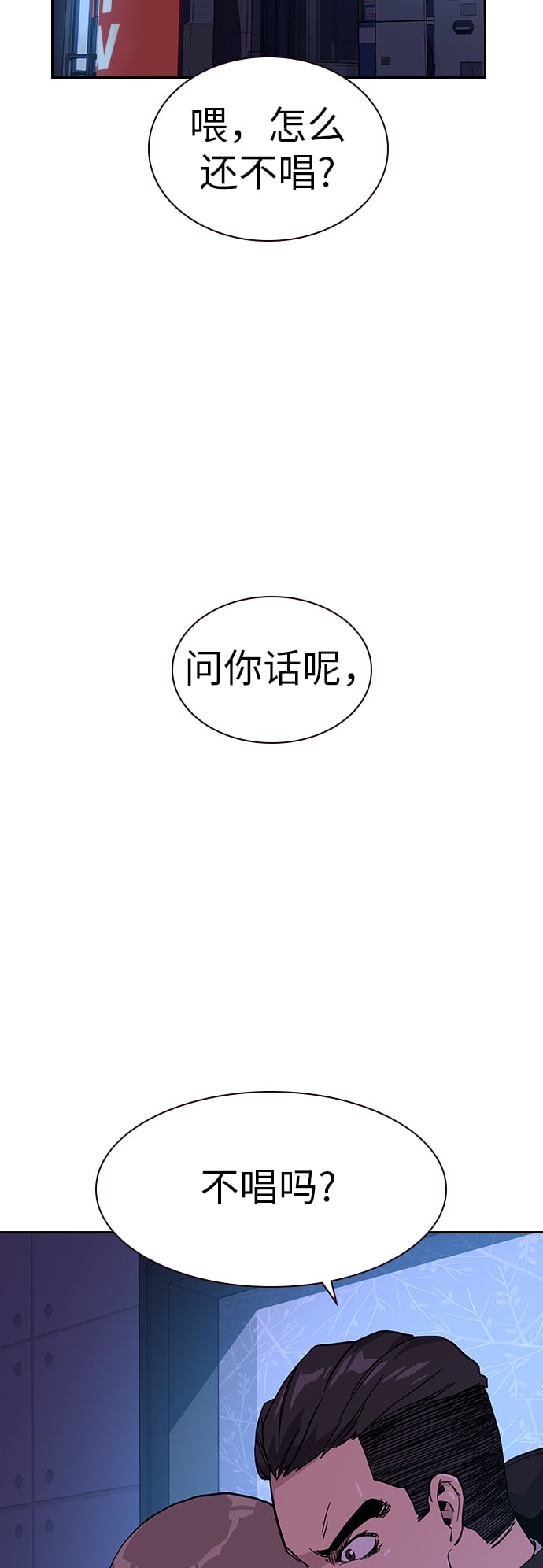第 50 页