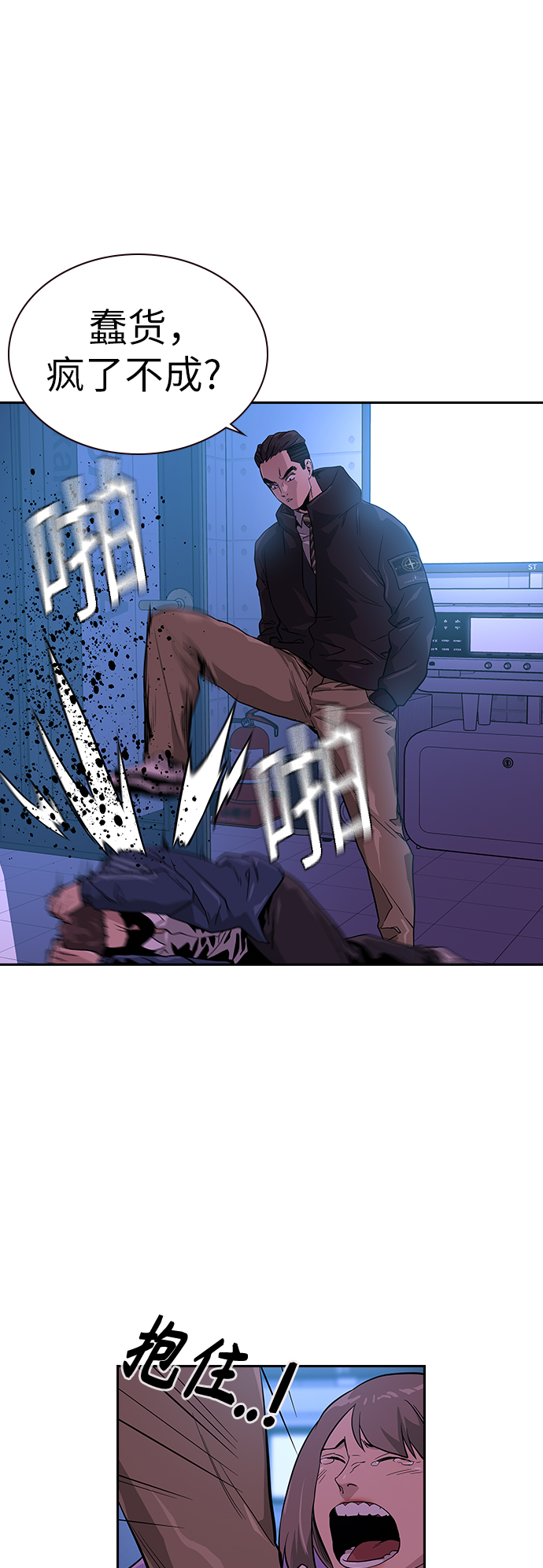 第 55 页