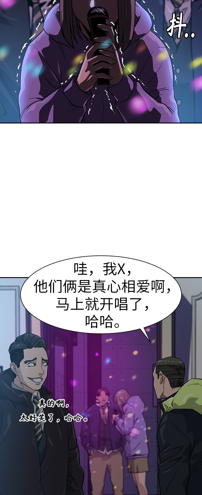 第 59 页