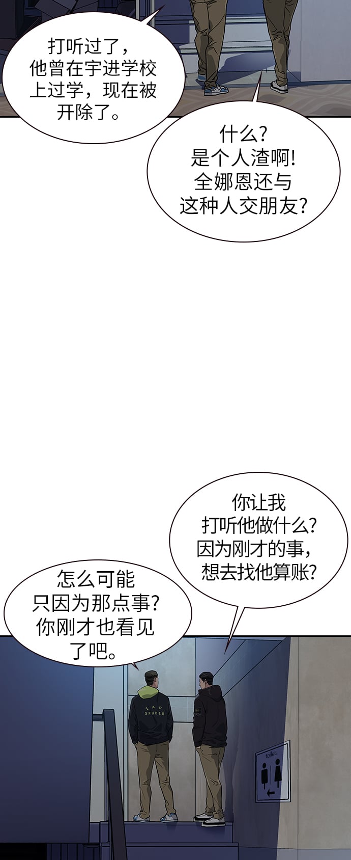 第 62 页