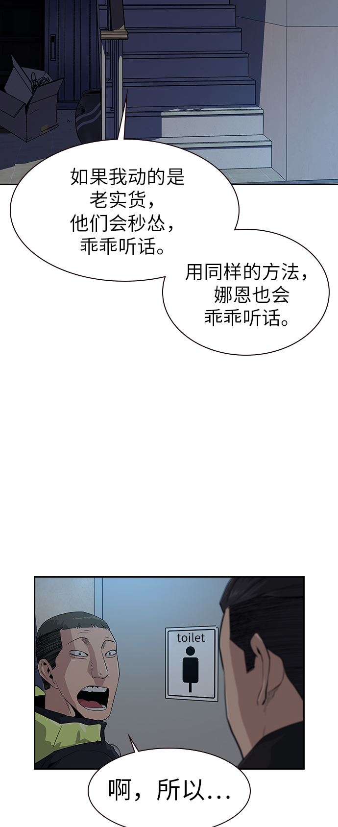第 63 页