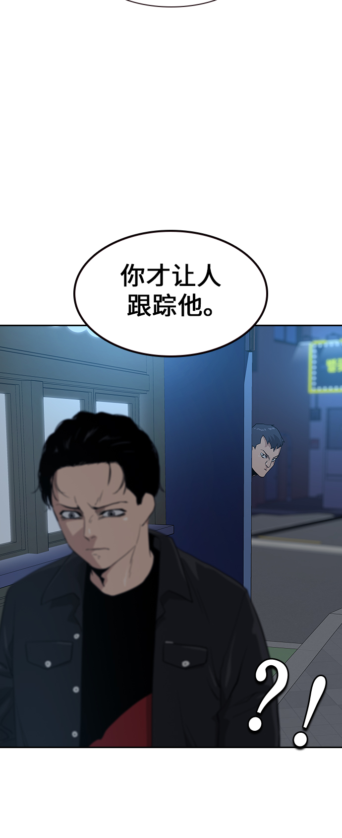 第 64 页
