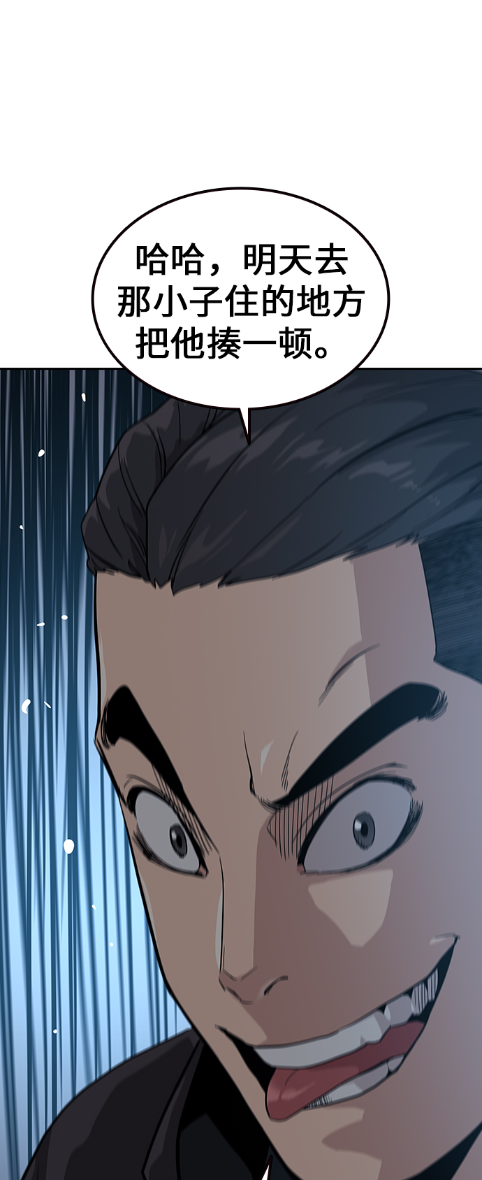 第 65 页