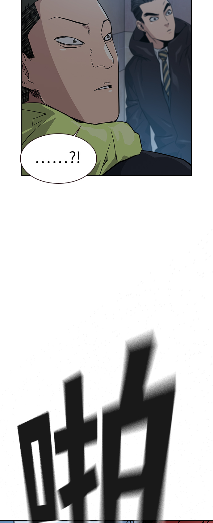 第 67 页