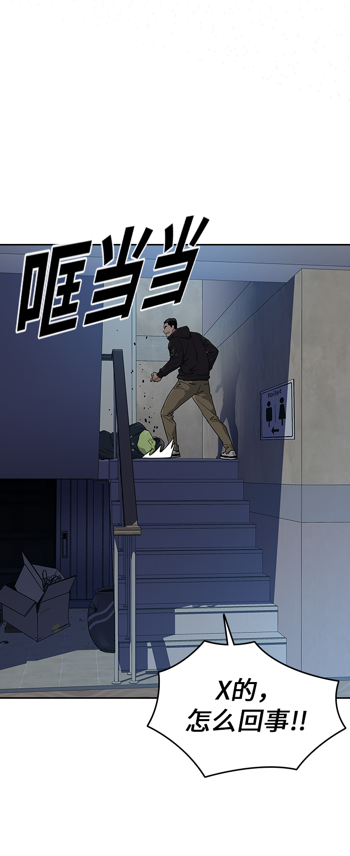 第 69 页