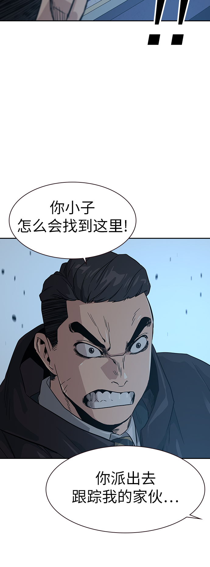 第 72 页