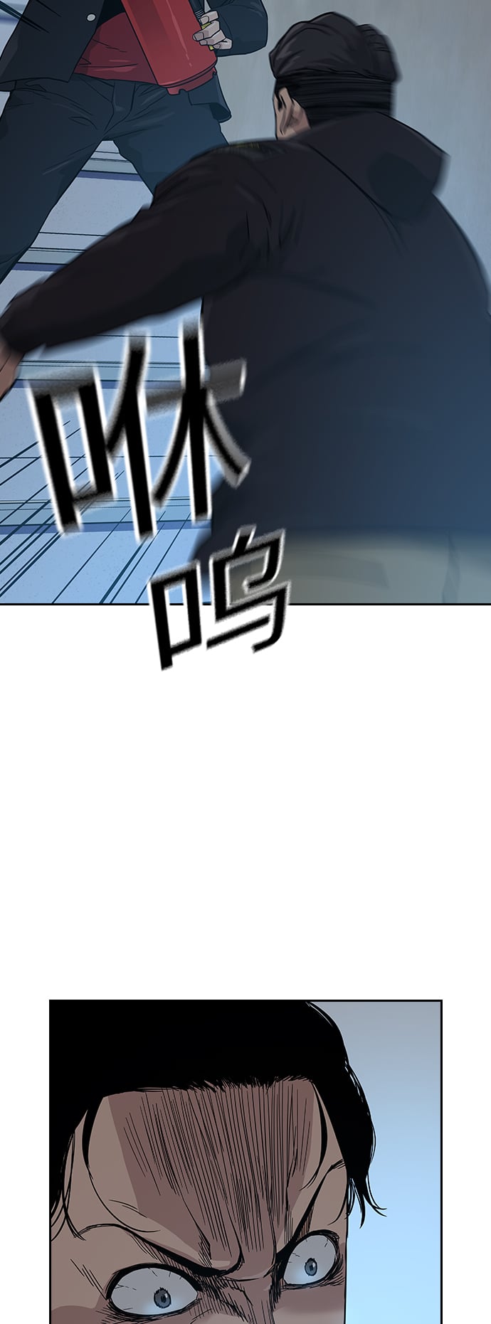 第 78 页