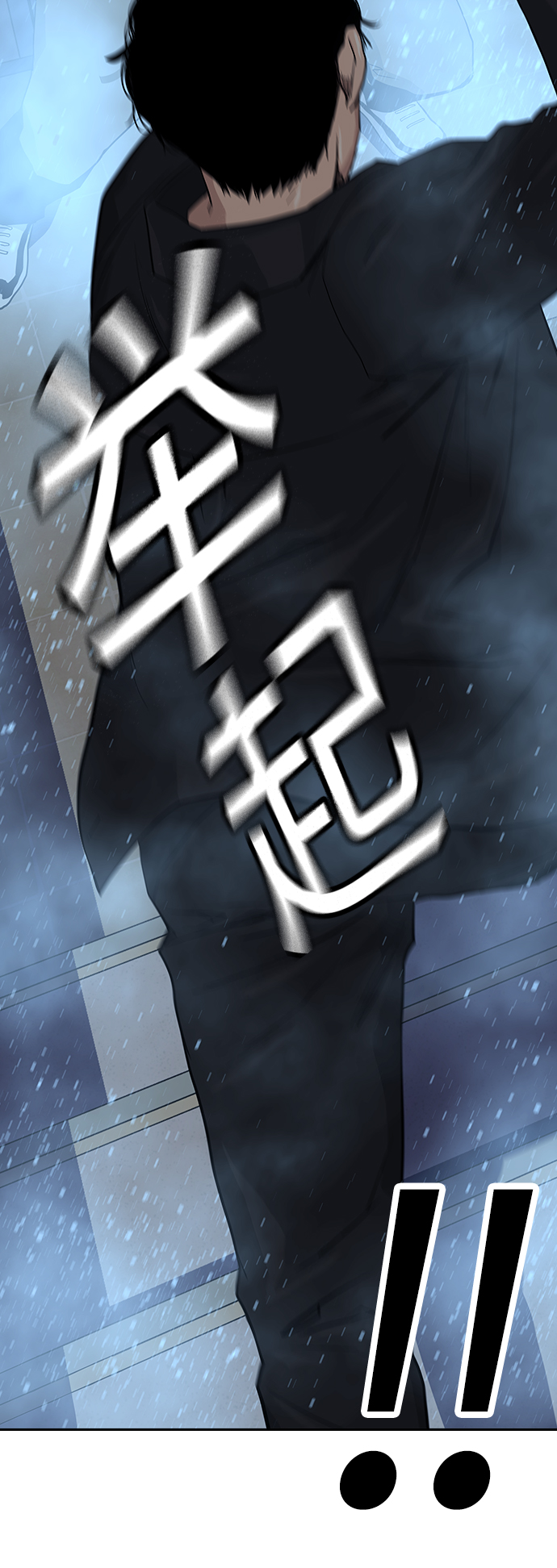 第 84 页