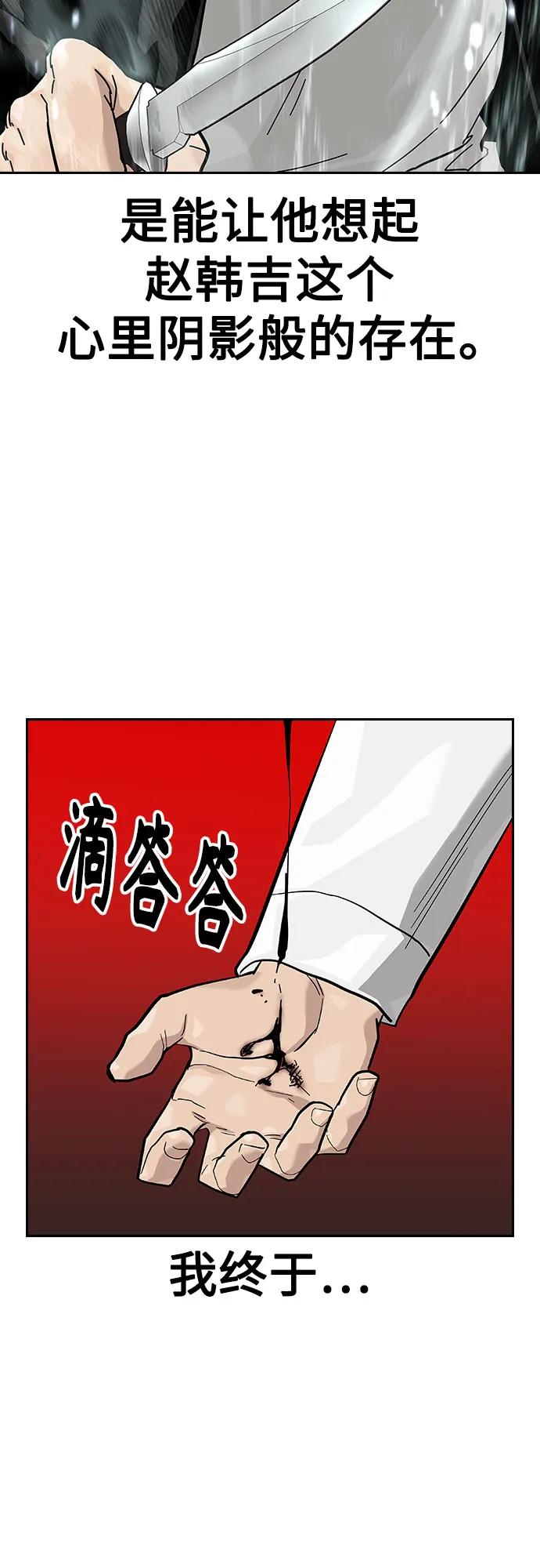 第 106 页