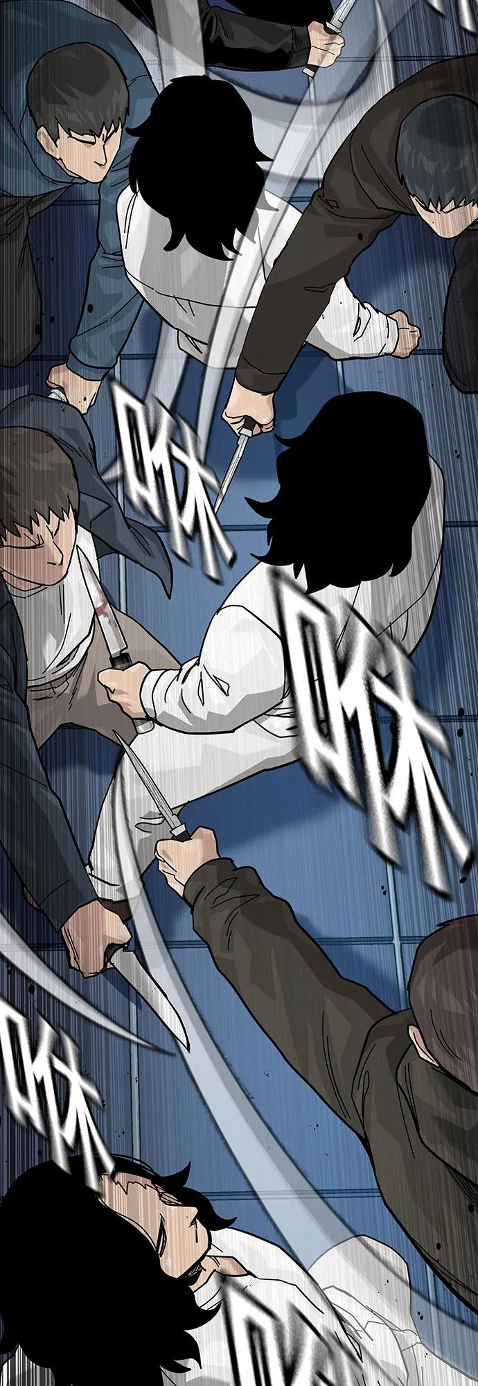 第 62 页
