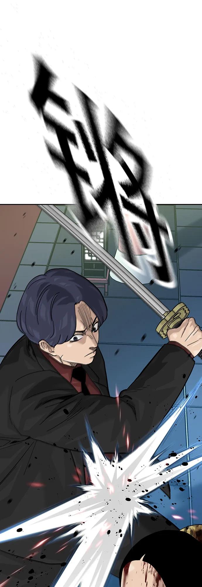 第 72 页