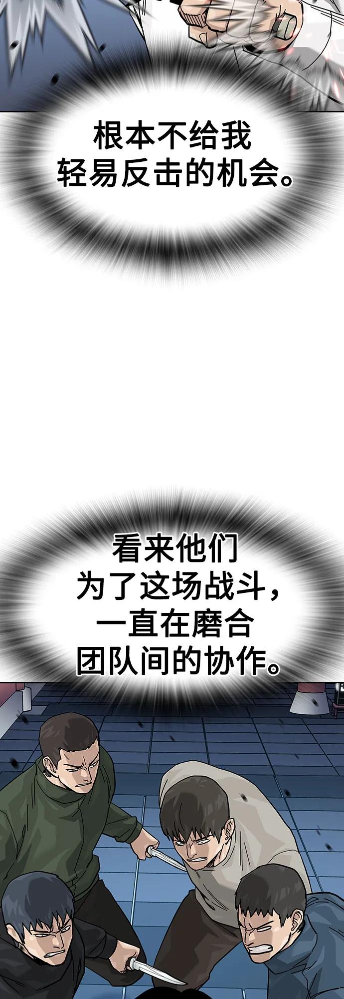 第 83 页
