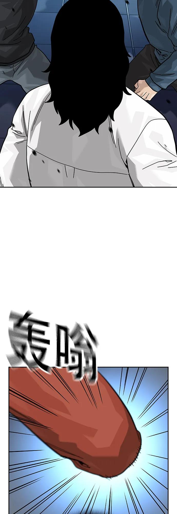 第 84 页