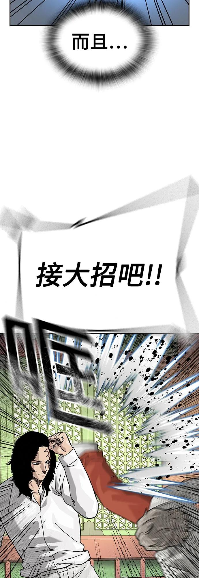 第 85 页