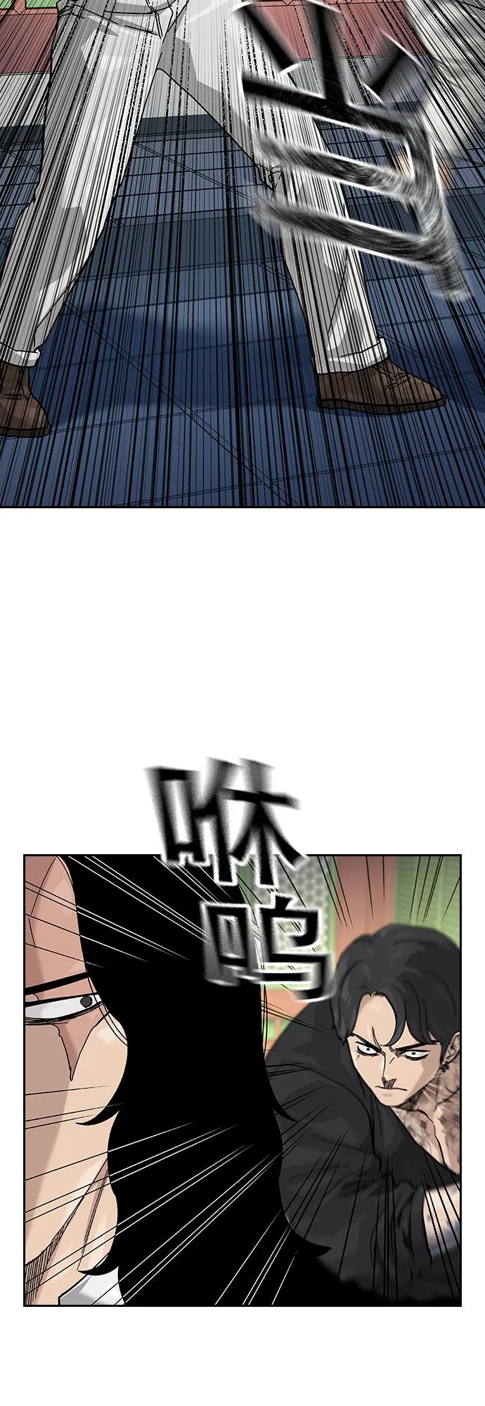 第 86 页