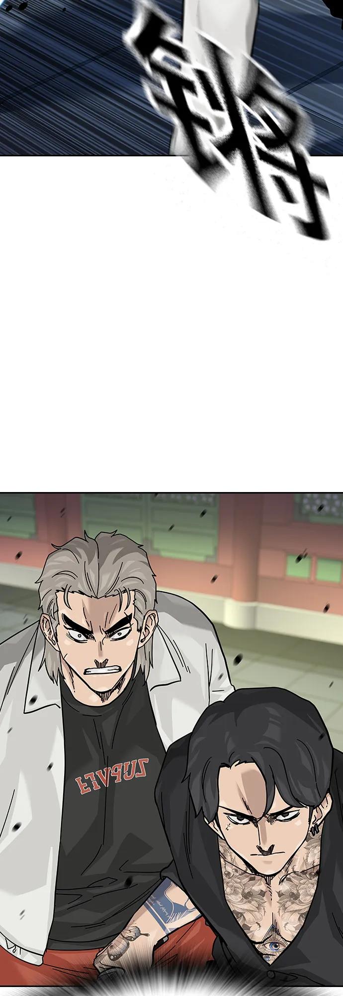 第 88 页