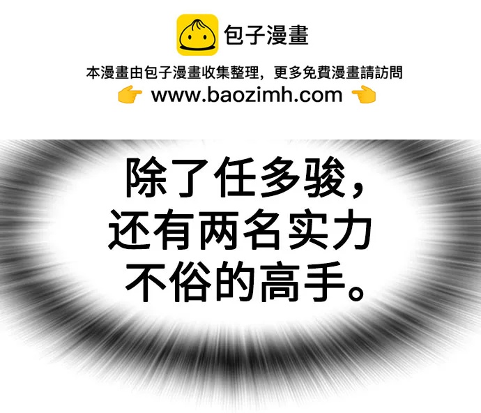 第 89 页