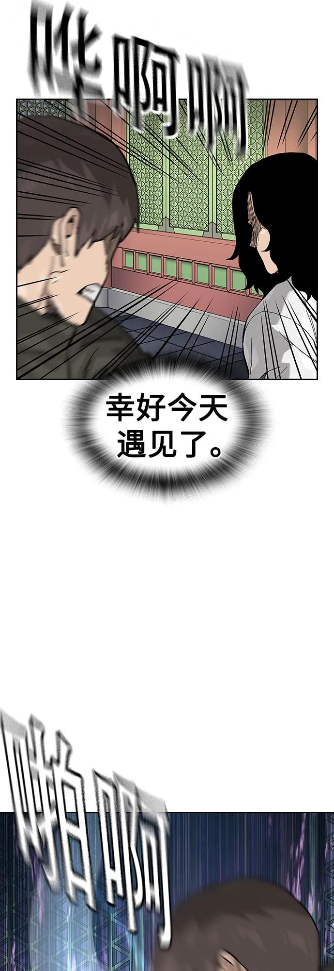 第 91 页