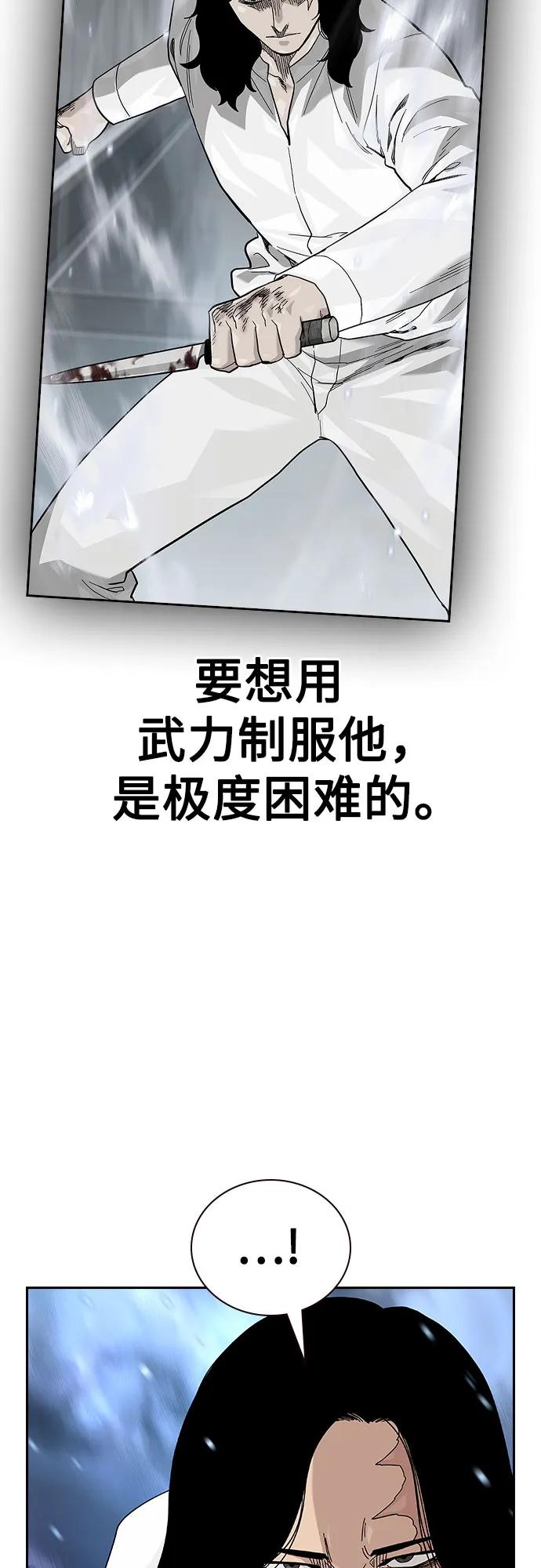 第 95 页