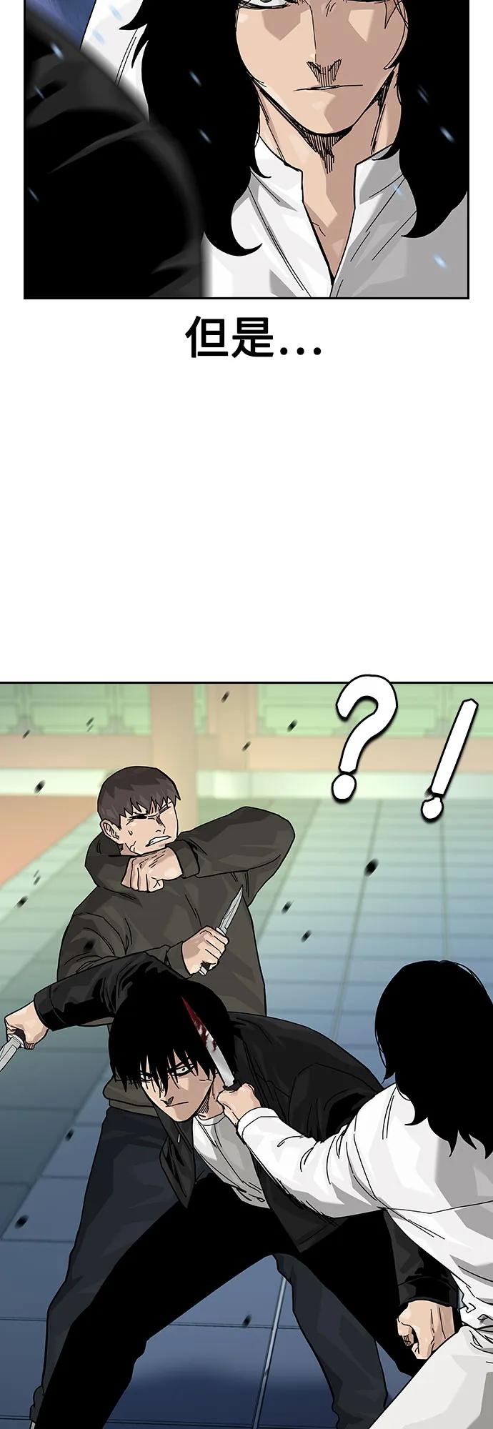 第 96 页