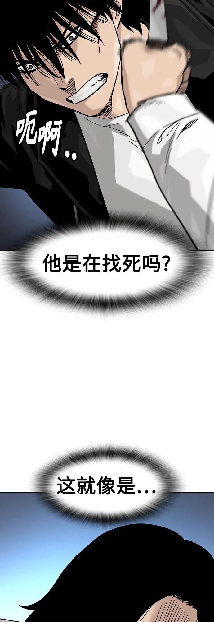 第 98 页