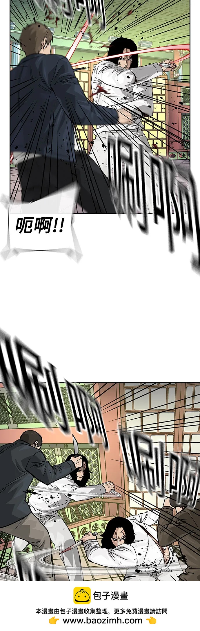 第 100 页
