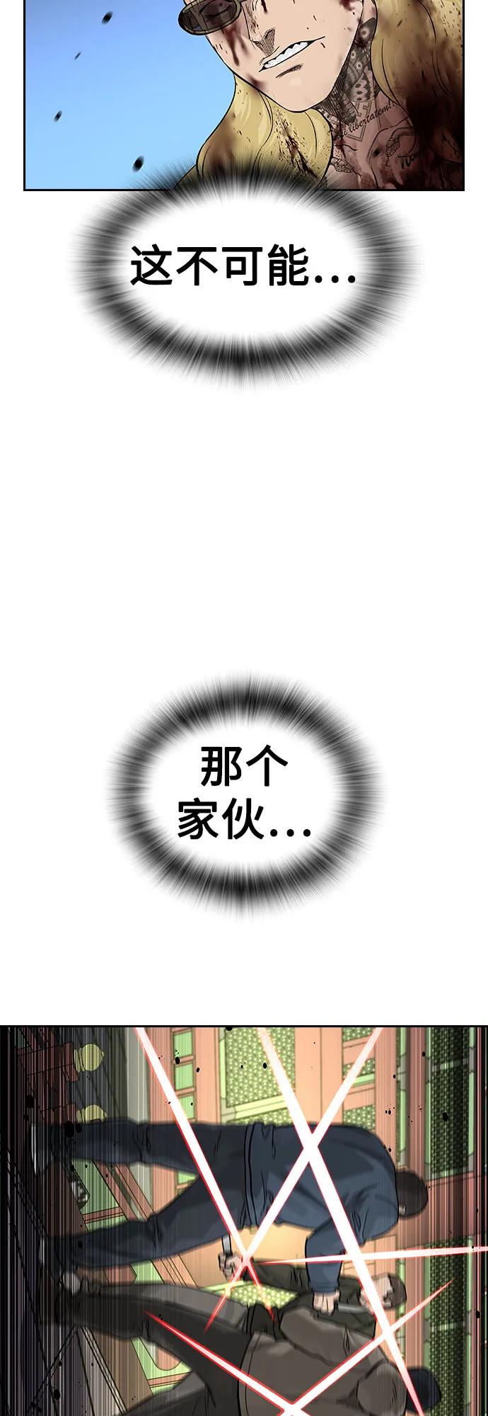 第 102 页