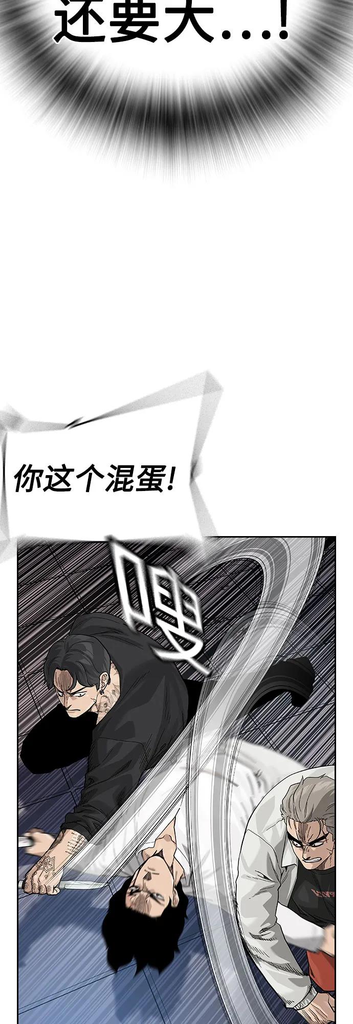 第 104 页