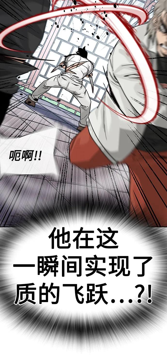 第 106 页