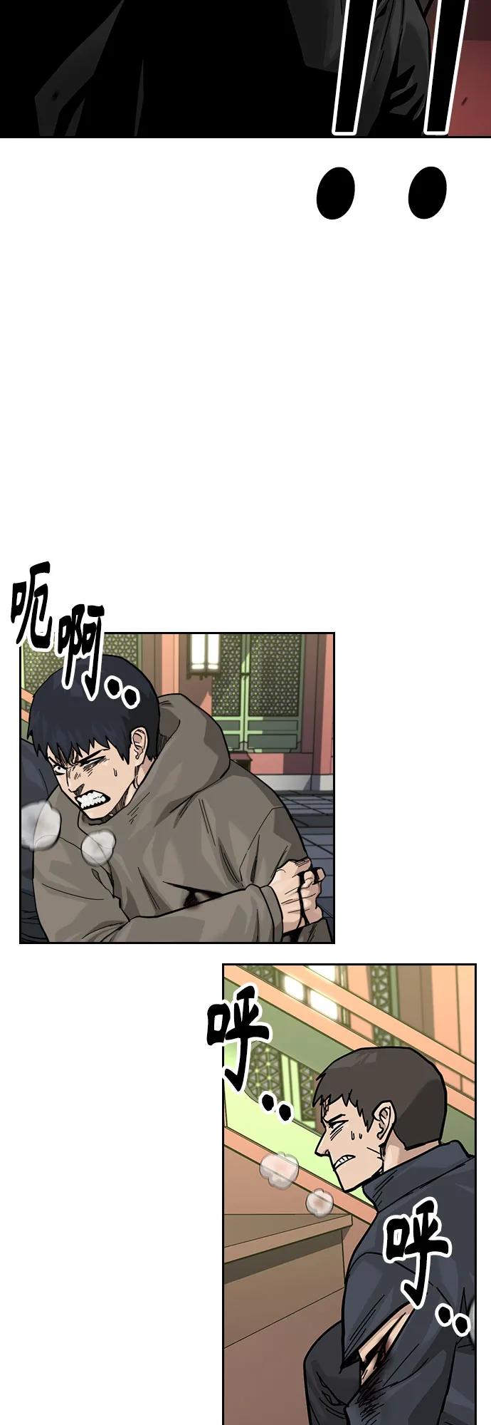 第 109 页