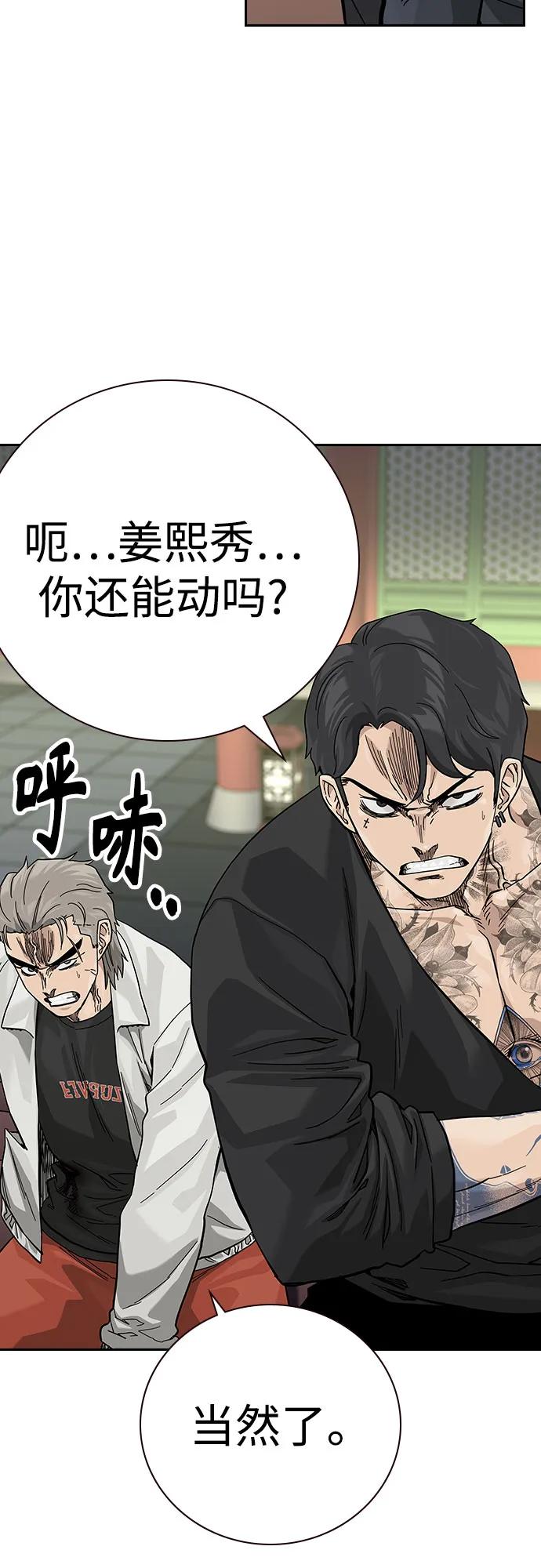 第 110 页