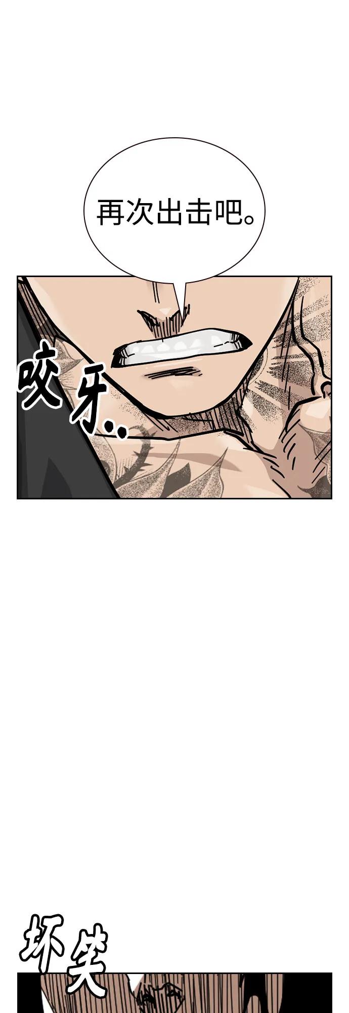 第 111 页