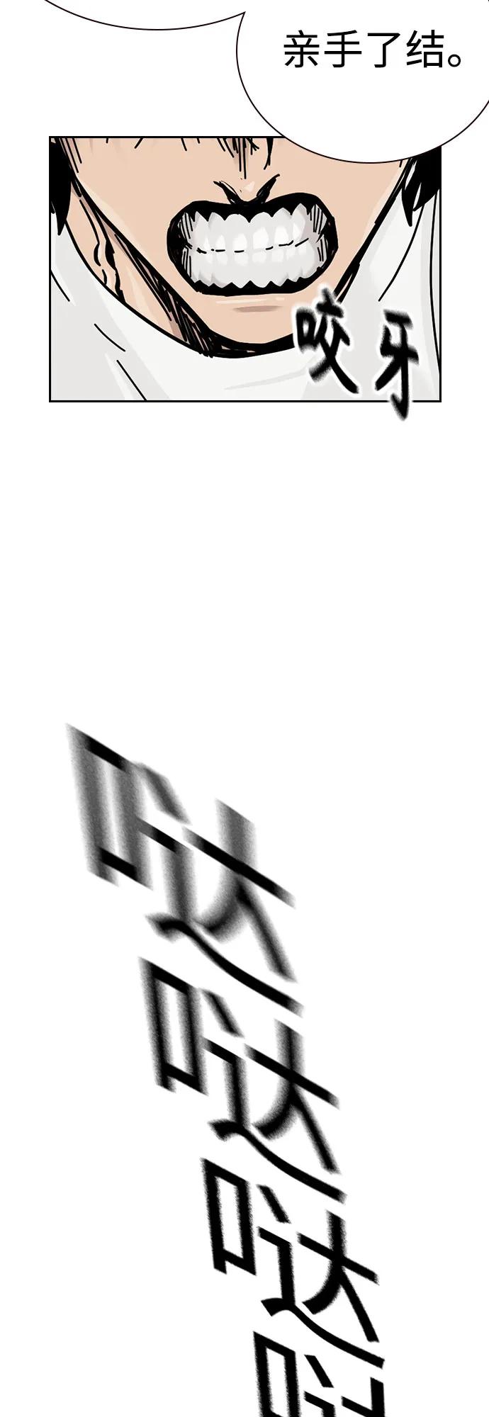 第 114 页
