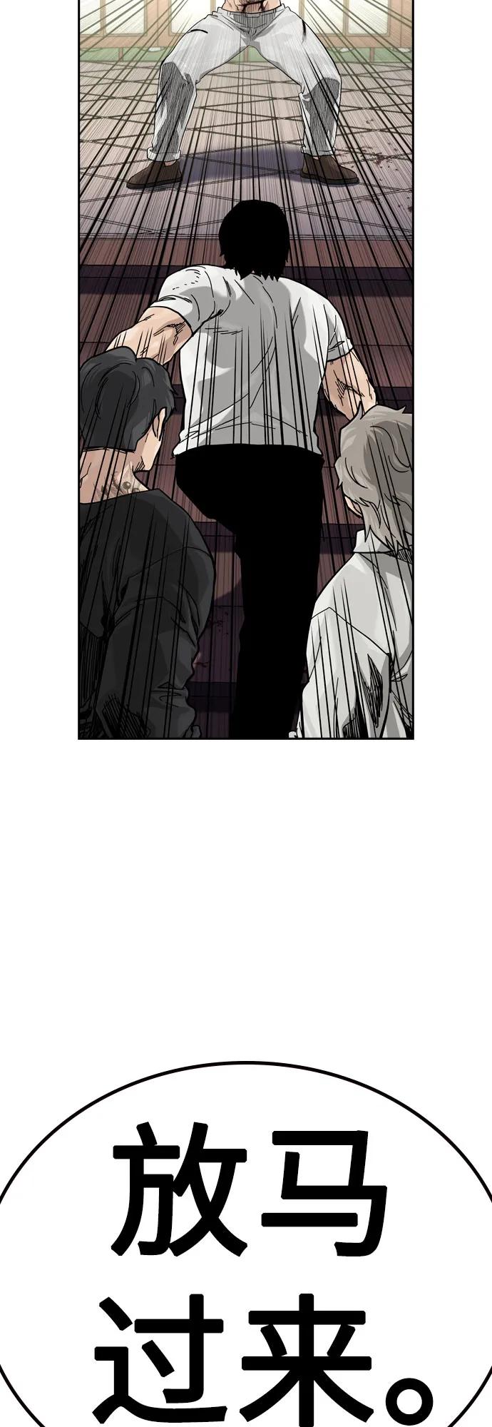 第 116 页