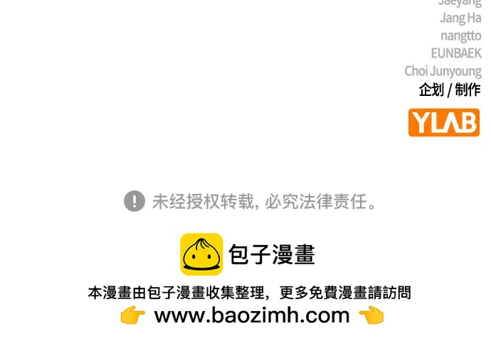 第 118 页