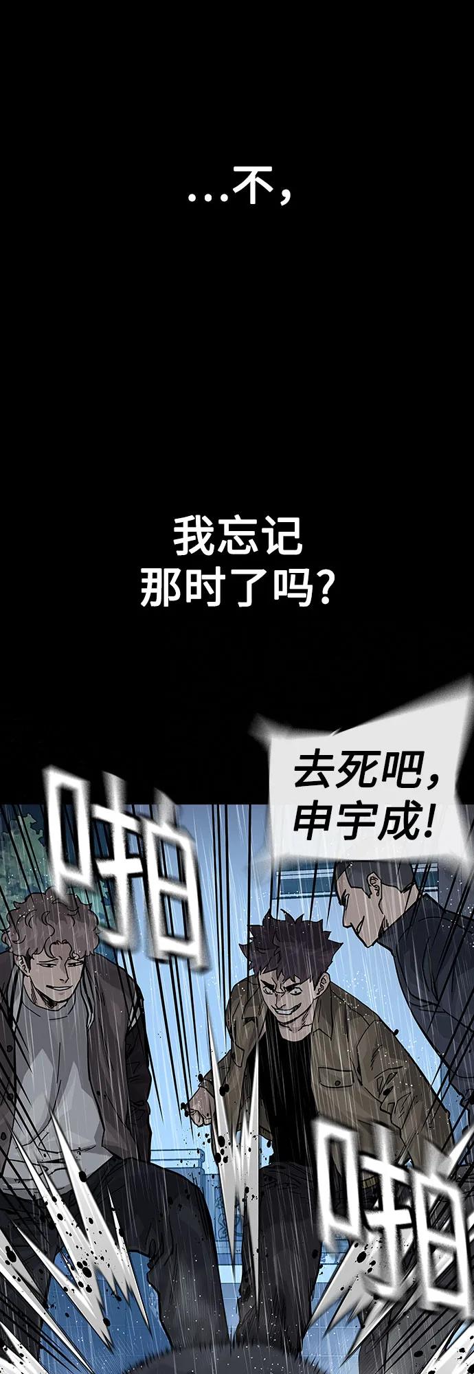 第 89 页