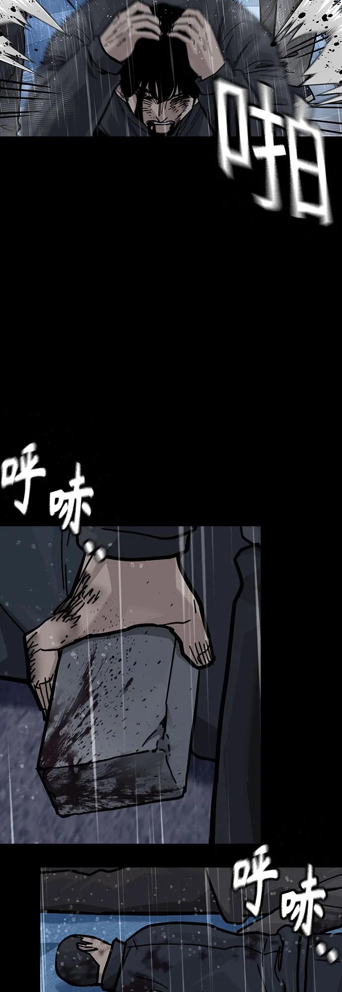 第 90 页