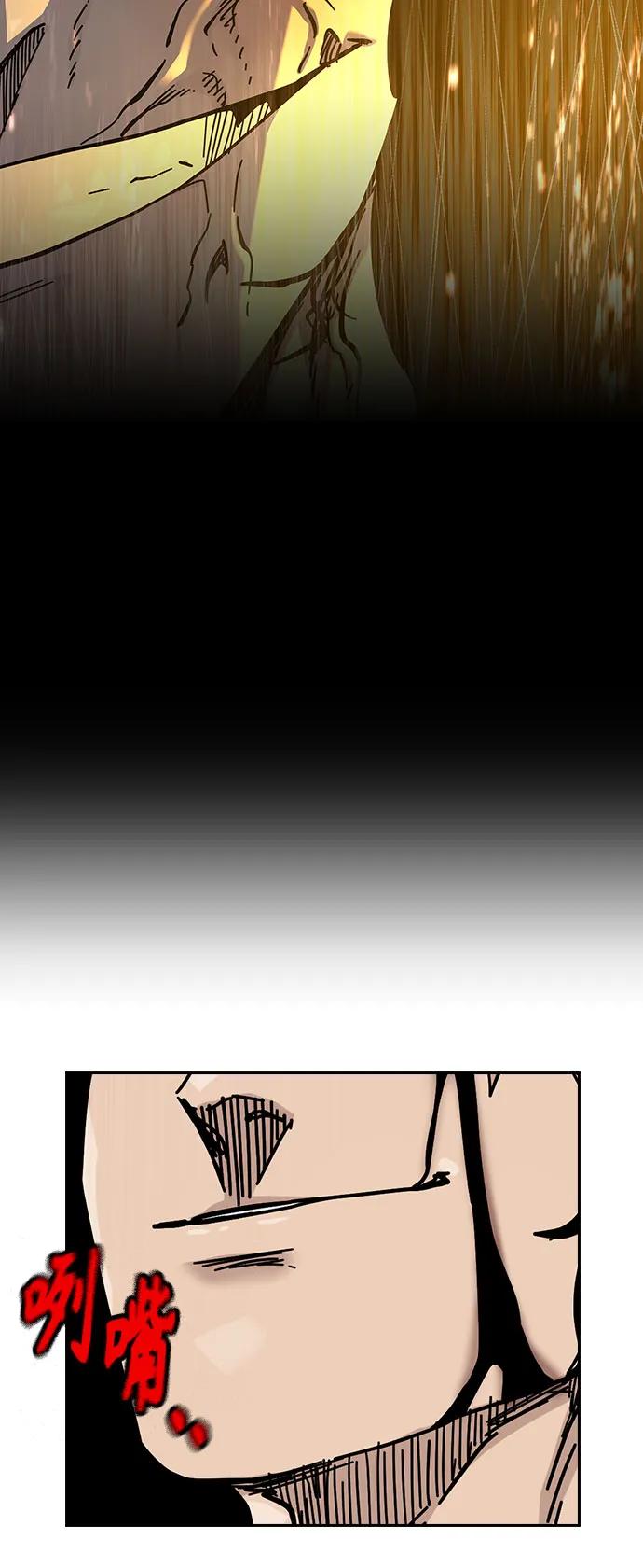 第 94 页