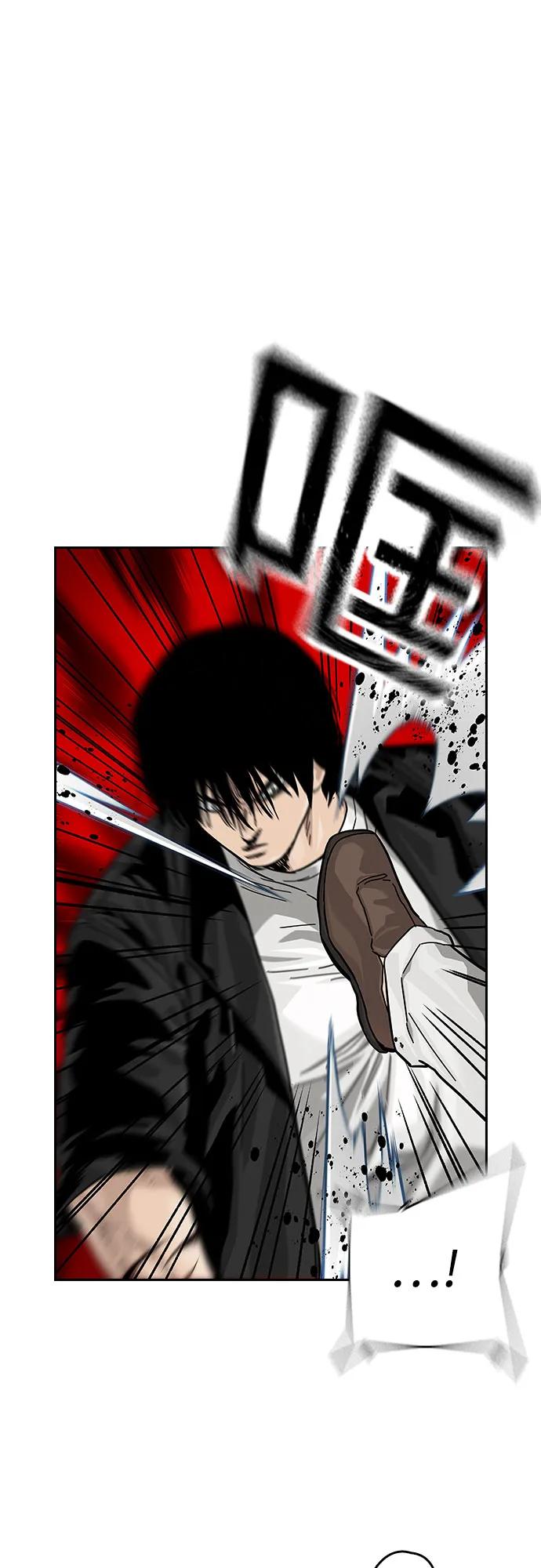 第 95 页
