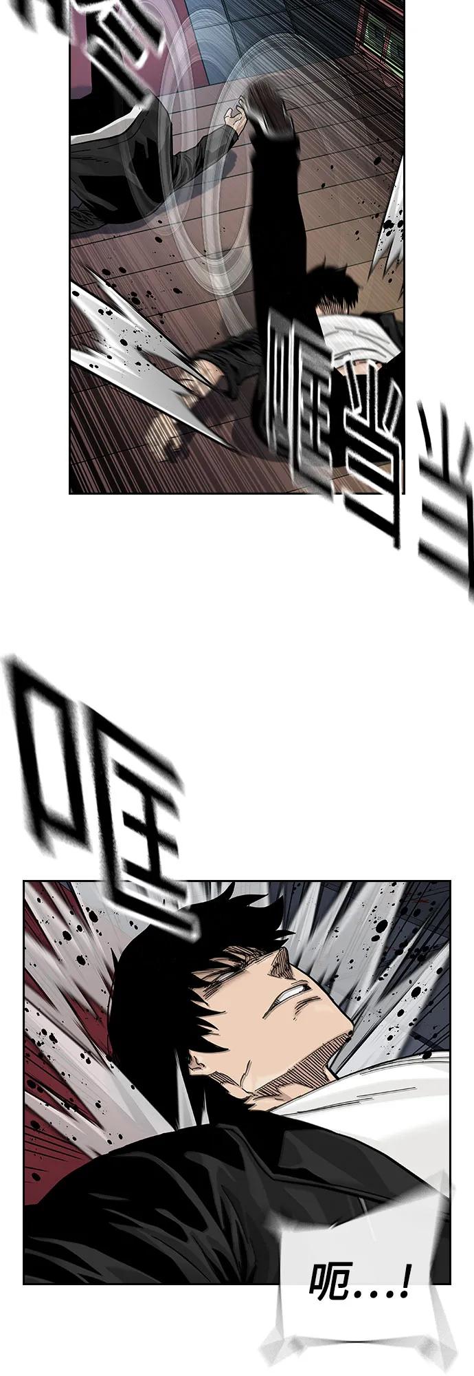 第 97 页